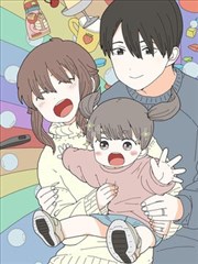漫画改编剧墨线尽头封面图